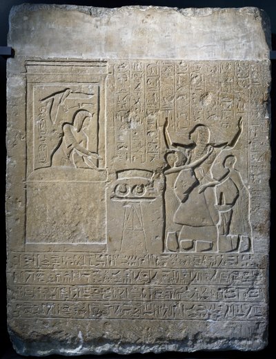 Hormin, a király háremének vezetője, jutalma arany nyakláncok, amelyeket I. Szeti adott neki, mészkő sztélé alkotó: Egyptian 19th Dynasty