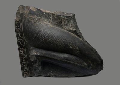 Khaemwaset térdelő szobra, ie 1281-1277 alkotó: Egyptian 19th Dynasty
