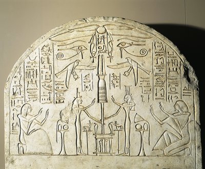 Perinefer mészkő sztéléje, Isis és Neftis imádják Oziriszt ábrázoló fétist, Abydosból, II. Ramszesz uralkodása idejéből alkotó: Egyptian 19th Dynasty