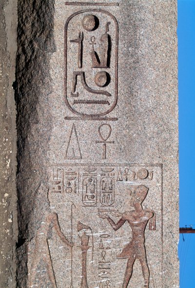 Obeliszk domborművekkel és feliratokkal II. Ramesszészről, Nagy Amun templom, Tanisz, Egyiptom, Újbirodalom, XIX. dinasztia alkotó: Egyptian 19th Dynasty