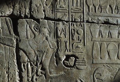 Dombormű, Amun temploma, Luxor, ókori Théba (UNESCO világörökségi lista alkotó: Egyptian 19th Dynasty