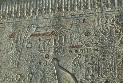 Relief, Amun-templom, Luxor, ókori Théba (UNESCO Világörökségi lista) alkotó: Egyptian 19th Dynasty