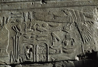 Relief, Amun-templom, Luxor, ókori Théba (UNESCO Világörökségi lista) alkotó: Egyptian 19th Dynasty