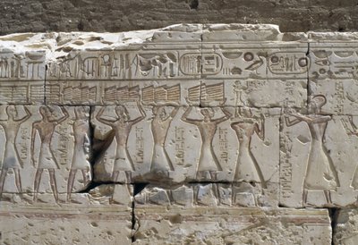 Relief, II. Ramszesz temploma, Abüdosz, Egyiptom, Egyiptomi civilizáció, Újbirodalom, XIX. dinasztia (fotó) alkotó: Egyptian 19th Dynasty