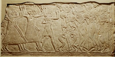 Egy temetkezési csoportot ábrázoló dombormű, Szakkarából (mészkő) alkotó: Egyptian 19th Dynasty