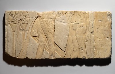 Felajánlási jelenetet ábrázoló dombormű, Tell el-Amarnából, Új Királyságból, ie 1353-1336 körül (mészkő) alkotó: Egyptian 19th Dynasty