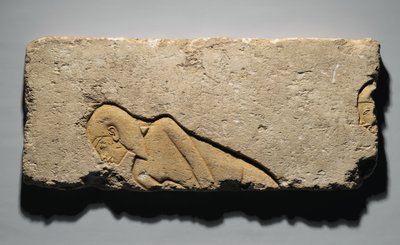 Két meghajló férfit ábrázoló dombormű Tell el-Amarnából, Új Királyságból, ie 1352-1336 körül (mészkő) alkotó: Egyptian 19th Dynasty