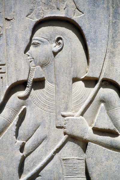 Relief II. Ramszesz szobrának talapzatáról, II. Ramszesz udvara, Amun-templom, Luxor, ókori Théba (UNESCO Világörökségi Listán) alkotó: Egyptian 19th Dynasty