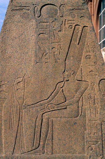 Relief II. Ramszesz obeliszkjéről az Egyiptomi Múzeum kertjében, Kairó, Egyiptom, Egyiptomi civilizáció, Újbirodalom, XIX. dinasztia alkotó: Egyptian 19th Dynasty