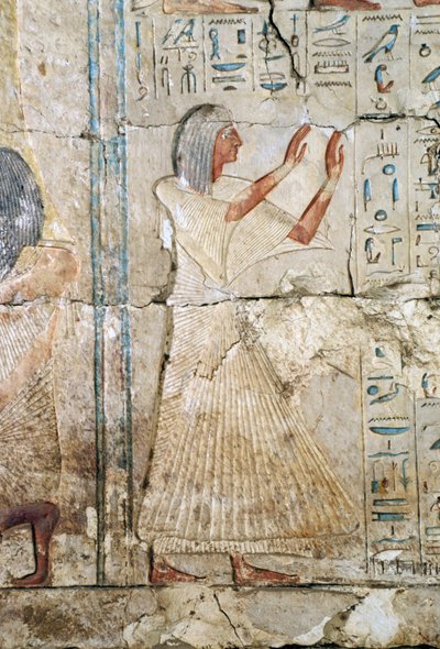Relief Netcherouymes sírjából, II. Ramesses magas rangú tisztviselője, Kr. e. 2475, Szakkara, Egyiptomi civilizáció, Újbirodalom, XIX. dinasztia alkotó: Egyptian 19th Dynasty