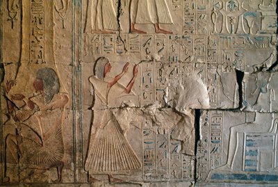 Dombormű Netcherouymes sírjából, II. Ramesses magas rangú tisztviselője, Szakkara, Egyiptomi civilizáció, Újbirodalom, XIX. dinasztia alkotó: Egyptian 19th Dynasty
