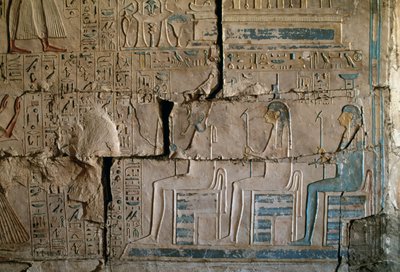 Dombormű Netcherouymes sírjából, II. Ramesses magas rangú tisztviselője, Szakkara, Egyiptomi civilizáció, Újbirodalom, XIX. dinasztia alkotó: Egyptian 19th Dynasty