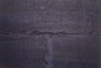 Dombormű, amely Ámun homlokzatának templomát mutatja, II. Ramszesz (1298-32) készítette (fotó) alkotó: Egyptian 19th Dynasty