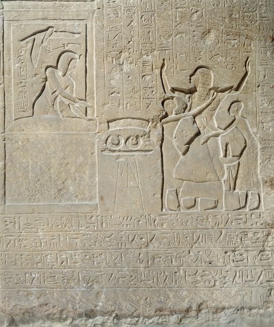 A nyakláncok sztéléje, Hormin megkapja a neki járó aranyat I. Setitől (Kr. e. 1303-1290) Új Királyság (mészkő) alkotó: Egyptian 19th Dynasty