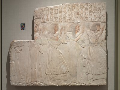 Amenhotep főorvos és családja sírdomborműve, Kr.e. 1279-1257 alkotó: Egyptian 19th Dynasty