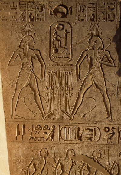 Felső- és Alsó-Egyiptom egyesülése és a fáraó kartuszja, dombormű a trónok alapján, II. Ramszesz temploma, Abu Simbel, Egyiptom, Újbirodalom, XIX. dinasztia alkotó: Egyptian 19th Dynasty