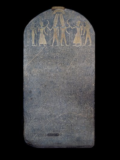 Merenptah győzelmi sztelája alkotó: Egyptian 19th Dynasty