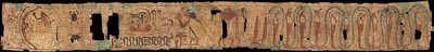 Ókori egyiptomi temetkezési szöveg - Ókori Egyiptom - Kr.e. 1069-945 - Papirusz - 10x100 - Szepmuveszeti Múzeum, Budapest alkotó: Egyptian 21st Dynasty