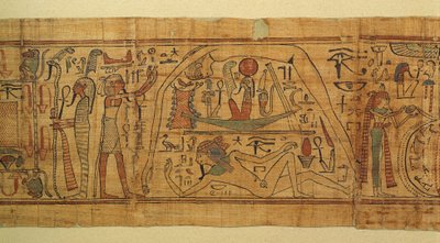 Nespakachuty mitológiai képeinek könyve, az ég és a föld elválasztása a napelemes hajóval alkotó: Egyptian 21st Dynasty