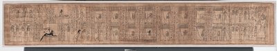 Hori halottainak könyve, Kr.e. 1969-945 (papirusz) alkotó: Egyptian 21st Dynasty