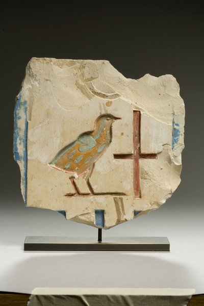 Domborműtöredék, késő dinasztikus időszak (mészkő) alkotó: Egyptian 26th Dynasty