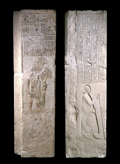 I. Nectanebo királyt ábrázoló ajtófélfa, amint Hathor ápolja, ie 380-343, késői időszak (mészkő) alkotó: Egyptian 30th Dynasty