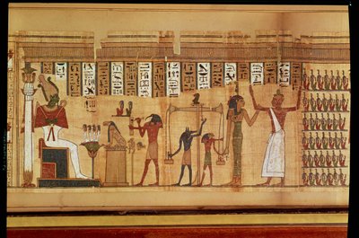 Ozirisz ítélete, részlet a halottak könyvéből, késői időszak (papirusz) alkotó: Egyptian 30th Dynasty