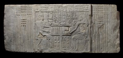 Sheri pap és felesége, Khenteyetka, temetési felajánlásokkal, Sheri sírjából, Szakkarából, Óbirodalom (mészkő) alkotó: Egyptian 4th Dynasty