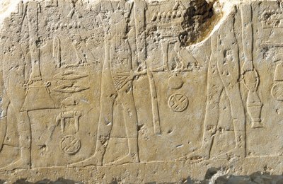 Részlet a pehenuka domborműtöredékéről, régi királyság alkotó: Egyptian 5th Dynasty