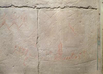 Hajóutazást ábrázoló dombormű Akhethotep Masztabájából, az óbirodalomból, ie 2400 körül (festett mészkő) alkotó: Egyptian 5th Dynasty