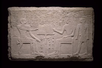 Faltöredék Thenti sírjából, ie 2524-2400 alkotó: Egyptian 5th Dynasty