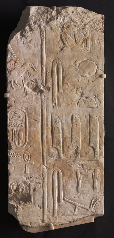 Feliratos dombormű, Szakkarából, ie 2311-2281 körül alkotó: Egyptian 6th Dynasty