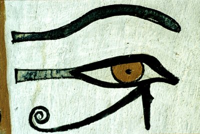 Ókori Egyiptom, Falfestmény, , Hórusz szeme, Sennedjem sírja, Théba, Deir el Medina alkotó: Egyptian Egyptian