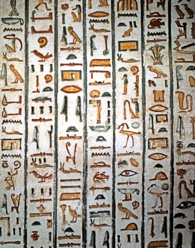 EGYIPTOMI MŰVÉSZET: Hieroglifa. I. Szeti sírjából a Királyok Völgyében. (freskó) alkotó: Egyptian Egyptian