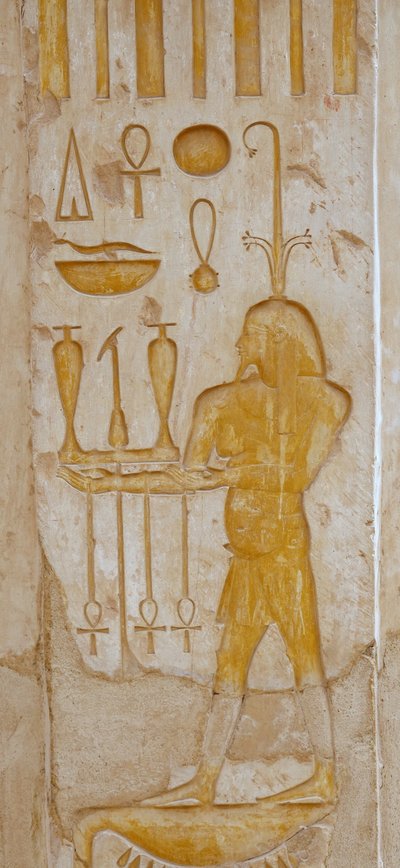 Hatsepszut halotti templom, Deir el Bahari alkotó: Egyptian Egyptian