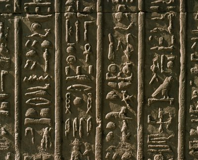 Alacsony dombormű hieroglifákkal, ie 51-30 alkotó: Egyptian Egyptian