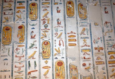 A lúd, a nyúl, a méh, Királyok völgye, Luxor alkotó: Egyptian Egyptian