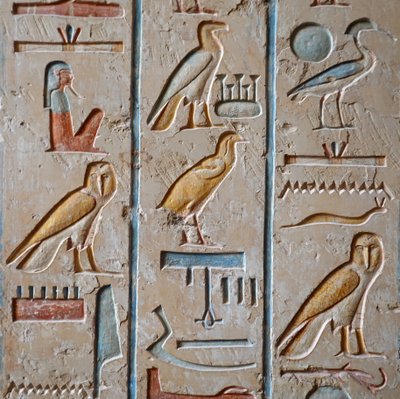 IX. Ramszesz sírja, Királyok Völgye, Luxor alkotó: Egyptian Egyptian