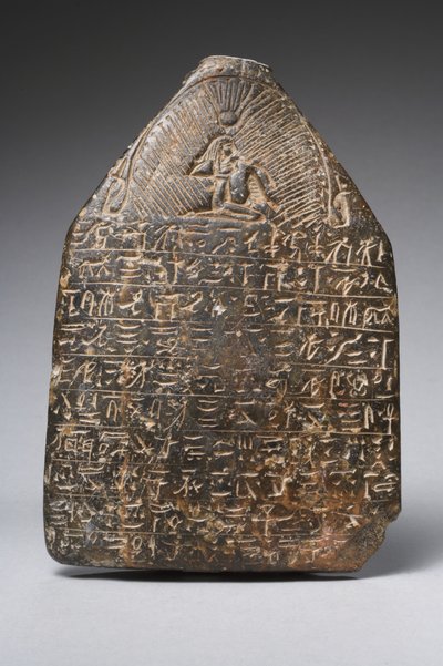 Cippus (szerpentin kő) (lásd még: 325609) alkotó: Egyptian Ptolemaic Period