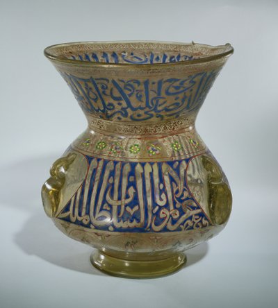 Mecsetlámpa al Malik al Nasu Muhammad nevében, 1300-1340 körül (zománcozott üveg) alkotó: Egyptian School