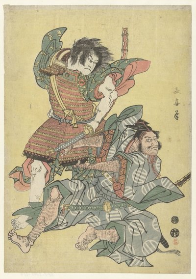 Amikor Asahina Saburo tagja megszületett alkotó: Eishōsai Chōki