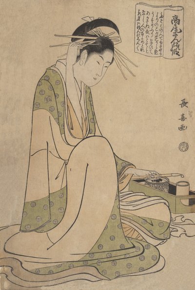 Kaohsiung Sanka no Den, nem igaz? 1798. alkotó: Eishōsai Chōki
