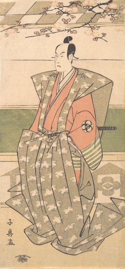 Tee c and r band Titokban jó tag Ceremonia l Robe s up and down, 1751-1788. alkotó: Eishōsai Chōki