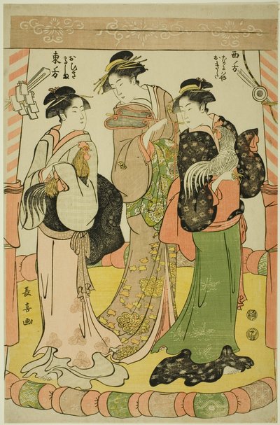 The Cock Fight - Ohisa a Takashimaya és Okita a Naniwaya alkotó: Eishōsai Chōki