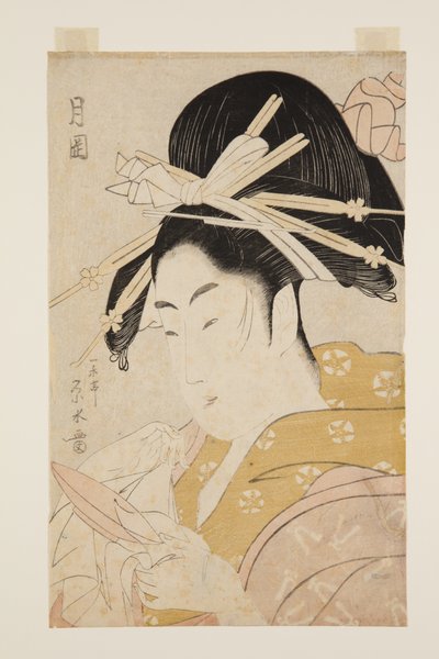 A Hyogo Establishment udvarhölgye, Tsukioka (színes fatömbnyomat) alkotó: Eisui Ichirakutei