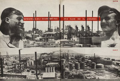 Ötéves terv: Batumi - Baku. Illusztráció: Szovjetunió építi a szocializmust, 1933. alkotó: Eliezer Markowich Lissitzky