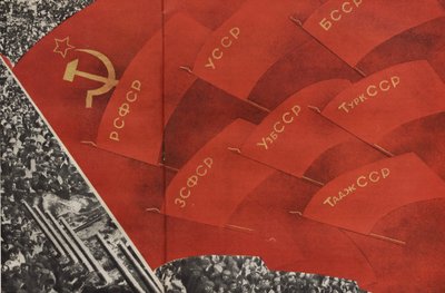 Illusztráció: Szovjetunió építi a szocializmust, 1933. alkotó: Eliezer Markowich Lissitzky