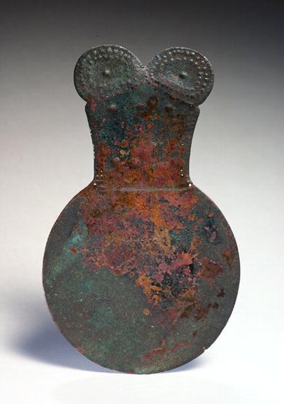 Tükör, Marlikból, Irán északnyugati részén, ie 1400 körül (bronz) alkotó: Elamite
