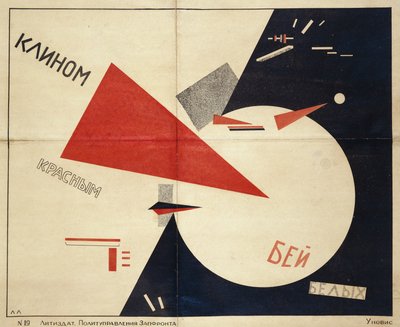 Verd meg a fehéreket a vörös ékkel alkotó: Eliezer Markowich Lissitzky