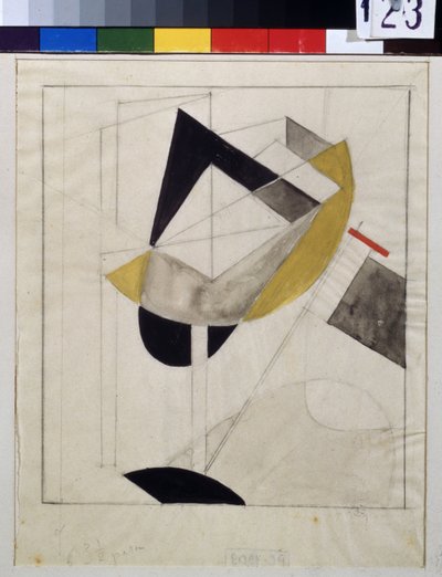 Proun 19 (Proun 19) - Lazar Lissitskij dit El Lissitskij (Lissitsky vagy Lissitskij vagy Lissitzky) (1890-1941) munkája, Gouache és tinta papíron, 1920 körül - Orosz avantgárd, 20. század eleje, absztrakt művészet - State Tretyakov Galéria, Moszkva alkotó: Eliezer Markowich Lissitzky
